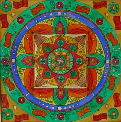 Loading Image